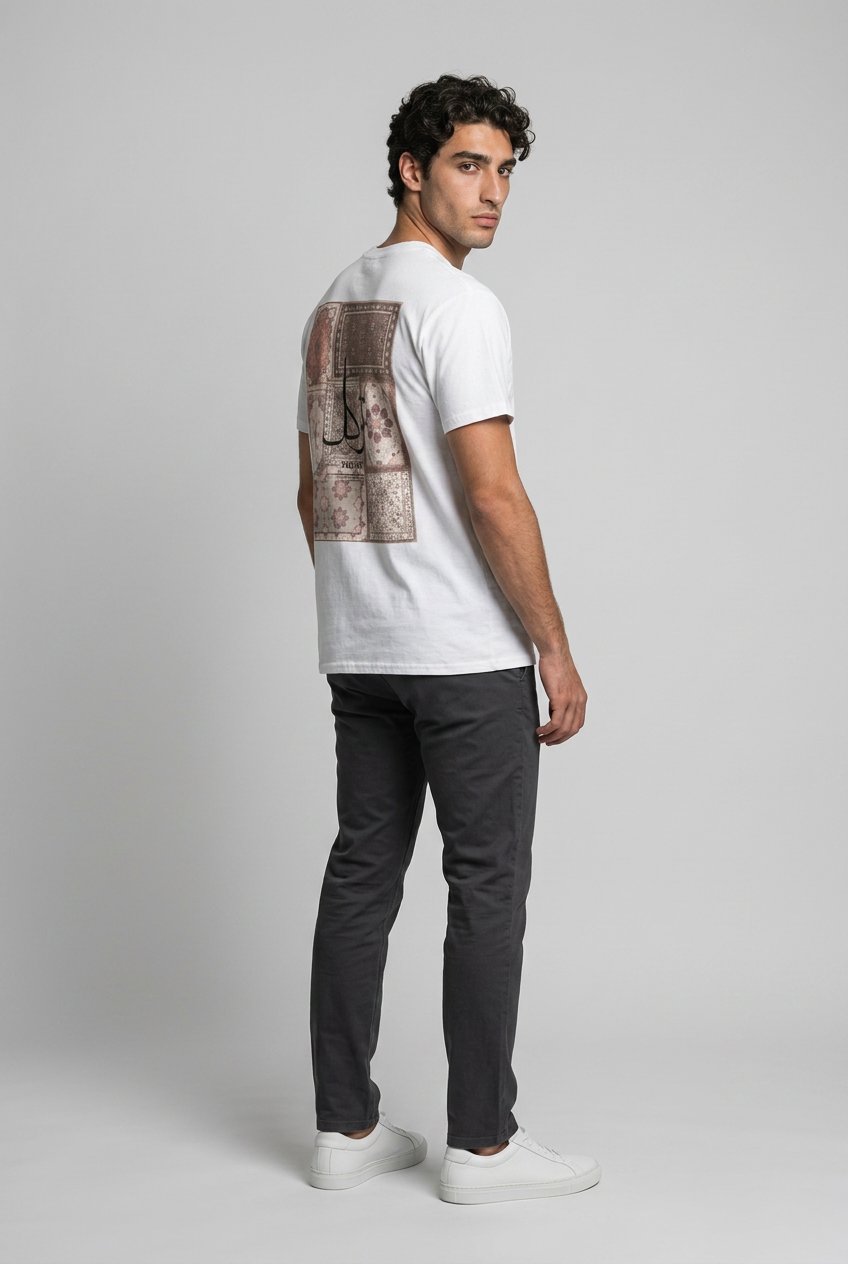 Unisex T-Shirt Arabic Trust