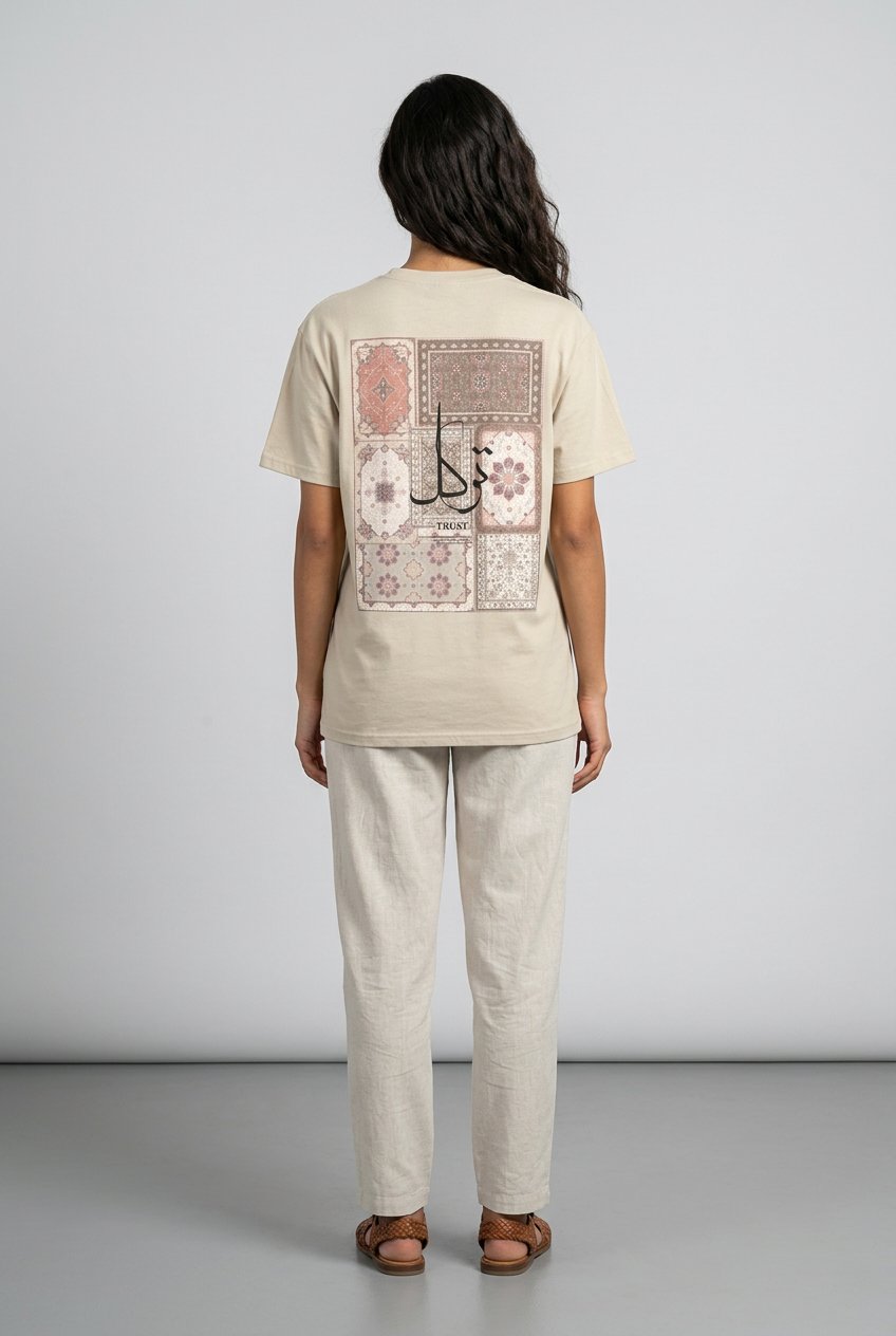 Unisex T-Shirt Arabic Trust