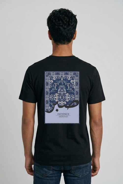 Unisex T-Shirt Arabic Patience
