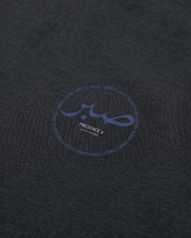 Unisex T-Shirt Arabic Patience