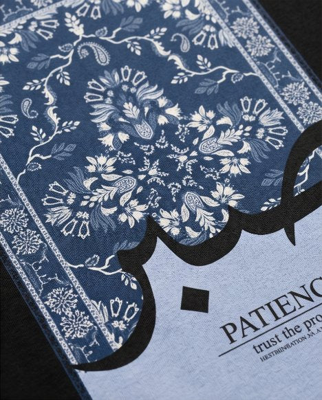 Unisex T-Shirt Arabic Patience