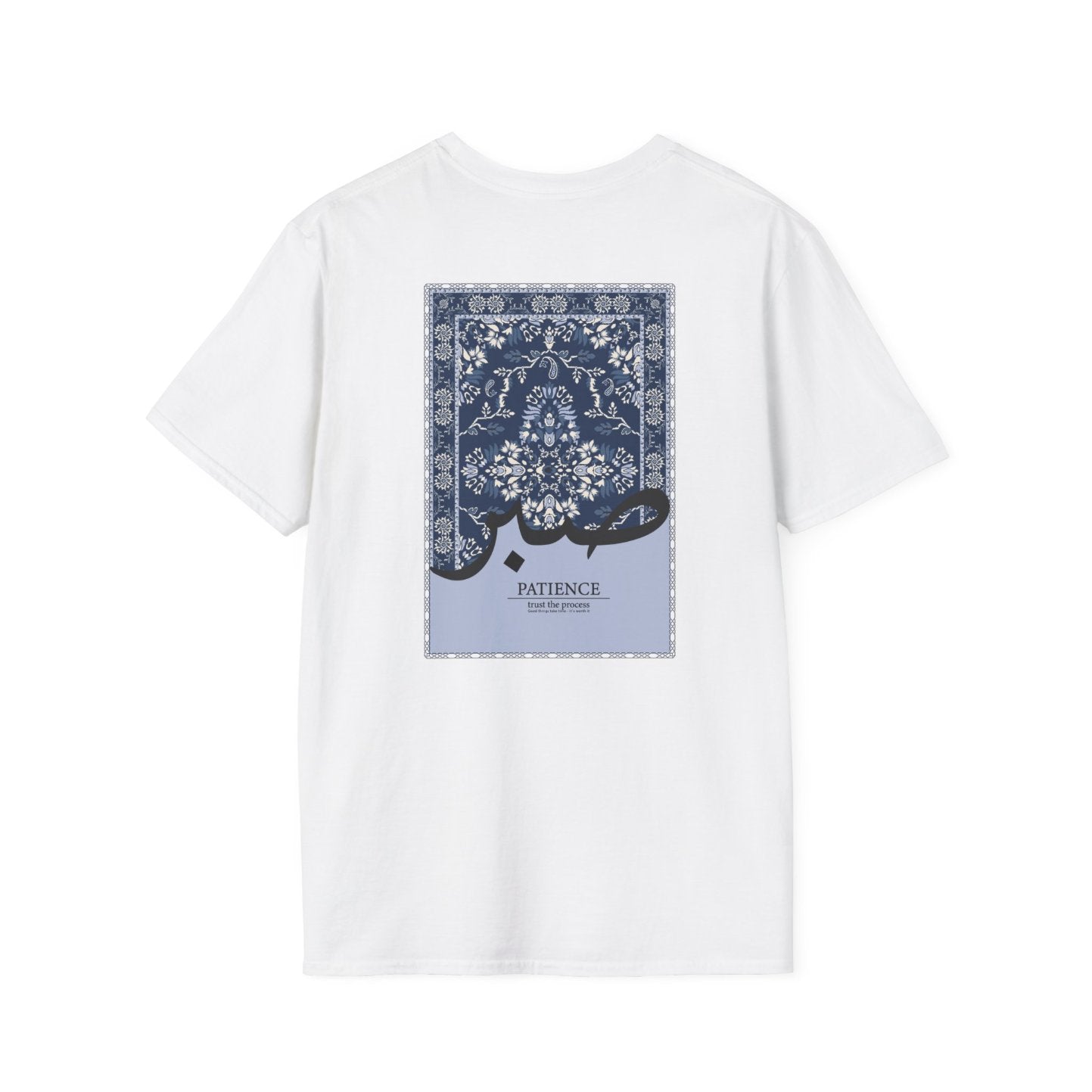 Unisex T-Shirt Arabic Patience