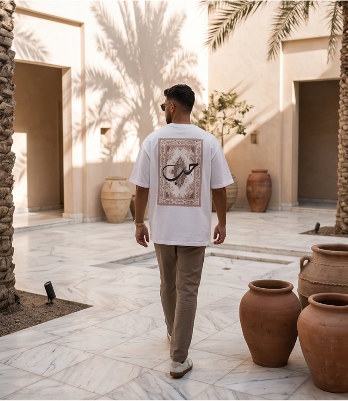 Unisex T-Shirt - All in Love