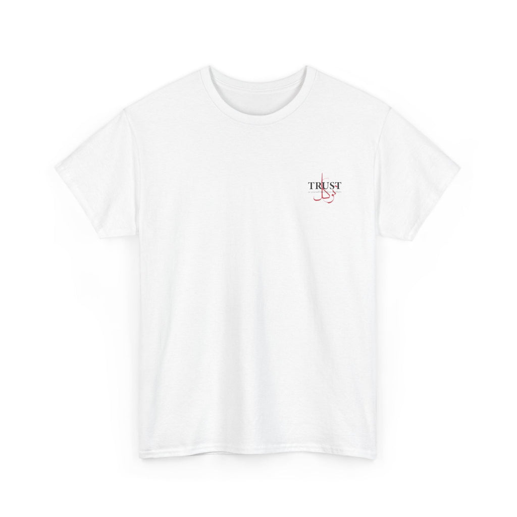 Unisex T-Shirt Arabic Trust